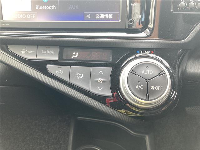 S 純正メモリナビ NSCP-W64 バックカメラ ETC スマートキー ヘッドライトレベライザー(4枚目)