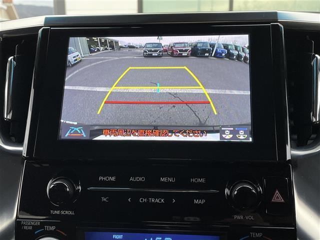 アルファード ２．５Ｓ　Ｃパッケージ　純正ディスプレーオーディオ（ナビ　フルセグ　ＢＴ　ＵＳＢ　ＡｐｐｌｅＣａｒＰｌａｙ　ＡｎｄｒｏｉｄＡｕｔｏ）　純正１２型フリップダウンモニター　モデリスタエアロ　ツインムーンルーフ　レーダクルーズ（5枚目）