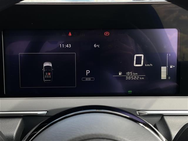 ノート Ｘ　ワンオーナー　純正コネクトナビ（ナビ　フルセグＴＶ　ＢＴ　ＵＳＢ　ＡｎｄｒｏｉｄＡｕｔｏ）　アラウンドビューモニター　デジタルインナーミラー　プロパイロット　エマージェンシーブレーキ　ＢＳＭ（26枚目）
