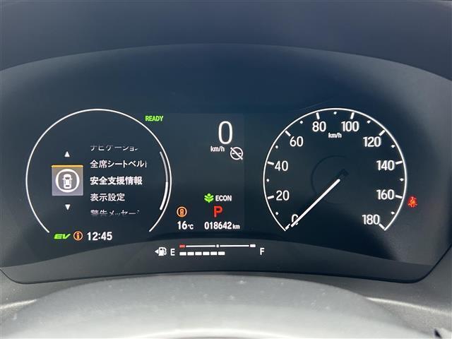 ｅ：ＨＥＶ　Ｚ　Ｈｏｎｄａ　ＣＯＮＮＥＣＴ９インチナビ（フルセグ　ＢＴ　ＵＳＢ　Ａｐｐｌｅ　Ｃａｒ　Ｐｌａｙ　Ａｎｄｒｏｉｄ　Ａｕｔｏ）　バックカメラ　レーダークルーズコントロール　衝突軽減ブレーキ　レーンキープ(44枚目)