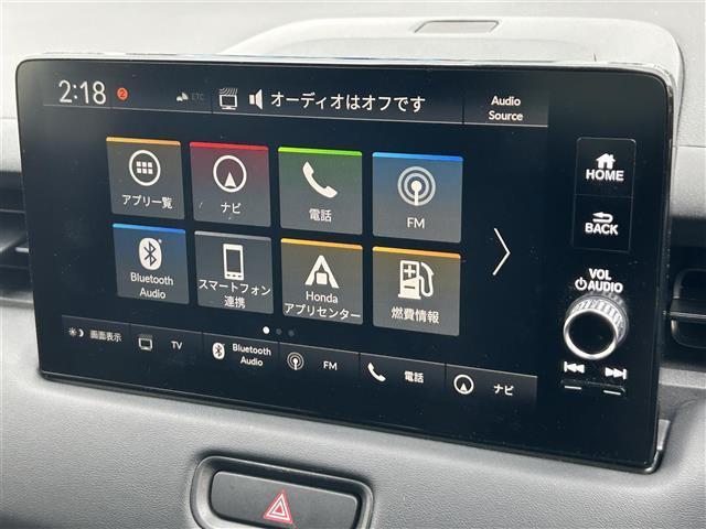 ヴェゼル ｅ：ＨＥＶ　Ｚ　純正９インチＨｏｎｄａ　ＣＯＮＮＥＣＴナビ（フルセグ　ＢＴ　ＵＳＢ）　レーダークルーズコントロール　レーンキープ　ＣＭＢＳ　ＢＳＩ　誤発進制御システム　パーキングセンサー　フロントデアイサ　Ｂカメ（5枚目）