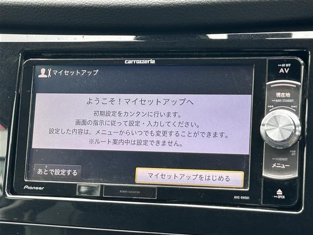 エクストレイル ２０Ｘ　社外ＳＤナビ　アラウンドビューモニター　デジタルインナーミラー　パワーバックドア　ＥＴＣ　純正前方ドライブレコーダー　ステアリングリモコン　革巻きステアリング　オートライト　ＬＥＤヘッドライト（8枚目）