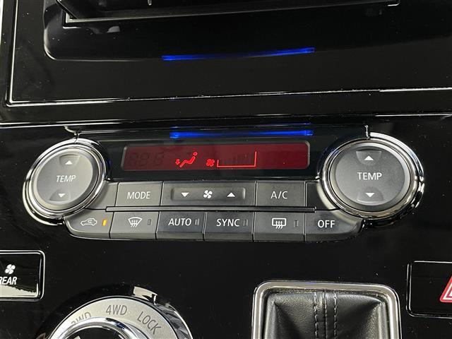 デリカＤ：５ Ｐ　ＡＬＰＩＮＥ１１インチフォローティングナビ　ＡＭ　ＦＭ　ＣＤ　ＤＶＤ　ＢＴ　ＭＳＶ　ＡＵＸ　ダブルゾーン　ＡＬＰＩＮＥ１０．１型フリップダウンモニター　フルセグＴＶ　両側パワースライドドア　ＥＴＣ（22枚目）