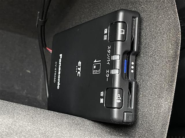 ＣＸ－５ ＸＤ　Ｌパッケージ　純正ナビ（フルセグ　ＣＤ　ＤＶＤ　ＢＴ　ＭＳＶ　ＡＵＸ　ＵＳＢ）　レーダークルーズコントロール　ＳＢＳ／ＳＣＢＳ　ＢＳＭ　レーンキープアシスト　標識認識システム　ＨＵＤ　パーキングセンサー　全方位（28枚目）