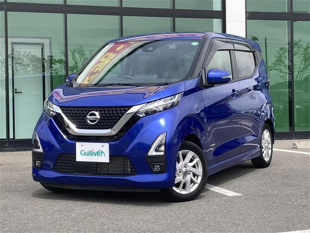 日産 デイズ