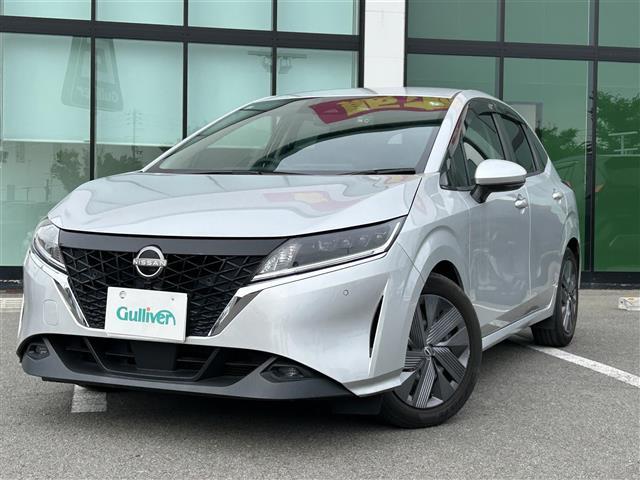 ノート Ｘ　社外９型ナビ　フルセグＴＶ　Ｂカメ　衝突軽減　コーナーセンサー　前後ドラレコ　ビルトインＥＴＣ　電子パーキング　オートホールド　純正マット　ドライブモード　ＬＥＤヘッド　オートライト　オートハイビーム（42枚目）