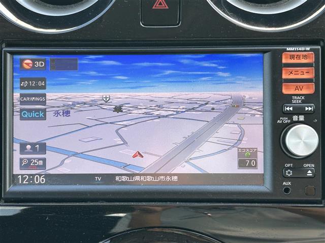 ノート Ｘ　ＤＩＧ－Ｓ　エマージェンシーブレーキパッケージ　純正７インチワイドナビ　フルセグＴＶ　ＣＤ　アラウンドビューモニター　ＥＴＣ　ドライブレコーダー　衝突軽減カメラ　車線逸脱防止機能　コーナーセンサー　ＬＥＤヘッドライト　ヘッドライトレベライザー（2枚目）