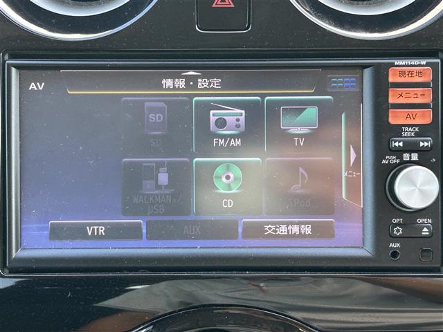 ノート Ｘ　ＤＩＧ－Ｓ　エマージェンシーブレーキパッケージ　純正７インチワイドナビ　フルセグＴＶ　ＣＤ　アラウンドビューモニター　ＥＴＣ　ドライブレコーダー　衝突軽減カメラ　車線逸脱防止機能　コーナーセンサー　ＬＥＤヘッドライト　ヘッドライトレベライザー（3枚目）