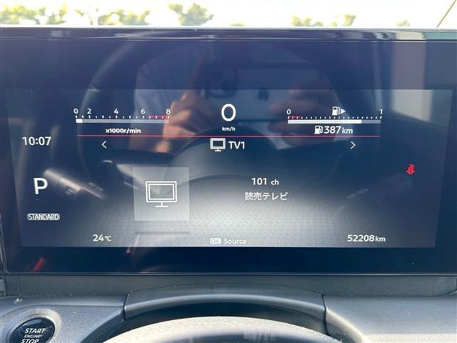 セレナ ハイウェイスターＶ　純正１２．３インチナビ　全方位カメラ　両側パワスラ　ビルトインＥＴＣ２．０　ドラレコ　デジタルインナーミラー　プロパイロット　前後コーナーセンサー　置くだけ充電器　パドルシフト　ステアリングリモコン（6枚目）