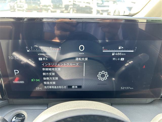 セレナ ハイウェイスターＶ　純正１２．３インチナビ　全方位カメラ　両側パワスラ　プロパイロット　デジタルインナーミラー　ビルトインＥＴＣ２．０　ドラレコ　前後コーナーセンサー　ステアリングリモコン　パドルシフト　置くだけ充電器（7枚目）