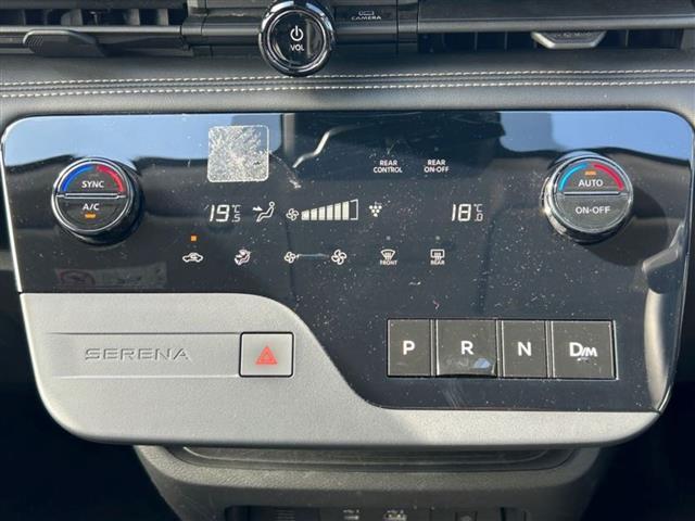セレナ ハイウェイスターＶ　純正１２．３インチナビ　全方位カメラ　両側パワスラ　プロパイロット　デジタルインナーミラー　ビルトインＥＴＣ２．０　ドラレコ　前後コーナーセンサー　ステアリングリモコン　パドルシフト　置くだけ充電器（33枚目）