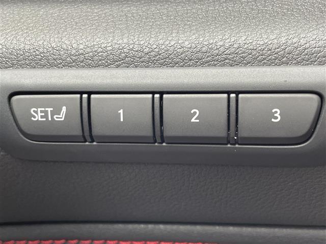 ＮＸ ＮＸ３５０ｈ　Ｆスポーツ　純正１４インチナビ　全方位カメラ　サンルーフ　シートヒーター　シートベンチレーション　パワーシート　ヘッドアップディスプレイ　デジタルインナーミラー　オレンジキャリパー　ブラインドスポットモニター（35枚目）