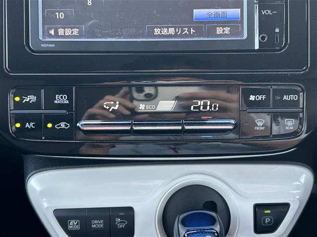 プリウス Ｓツーリングセレクション　純正７インチワイドナビ　フルセグＴＶ　Ｂｌｕｅｔｏｏｔｈ　ＣＤ　ＤＶＤ　バックカメラ　ビルトインＥＴＣ　衝突軽減カメラ　クルーズコントロール　シートヒーター　ステアリングスイッチ　ドアバイザー（32枚目）