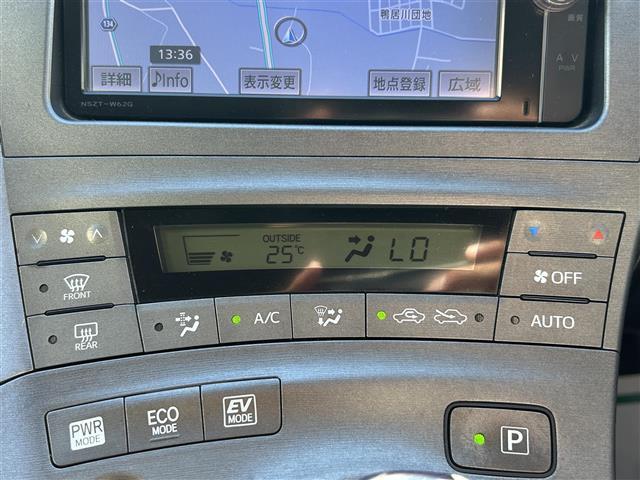 プリウス Ｓ　純正ナビ　車高調　社外グリル　Ｂカメ　ＥＴＣ　フロントカメラ　レーダー探知機　フルオートパワーウインドウ　スペアキー　電動格納ミラー　ドアバイザー　トノカバー　ＨＩＤヘッドライト　純正フロアマット（29枚目）