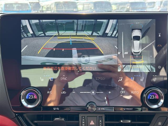 ＮＸ ＮＸ３５０　Ｆスポーツ　純正１４インチコネクティッドナビ　パノラマサンルーフ　オレンジキャリパー　ルーフレール　フルセグＴＶ　Ｂｌｕｅｔｏｏｔｈ　パノラミックビューモニター　レクサスセーフティセンス　ＢＳＭ　ＨＵＤ（6枚目）