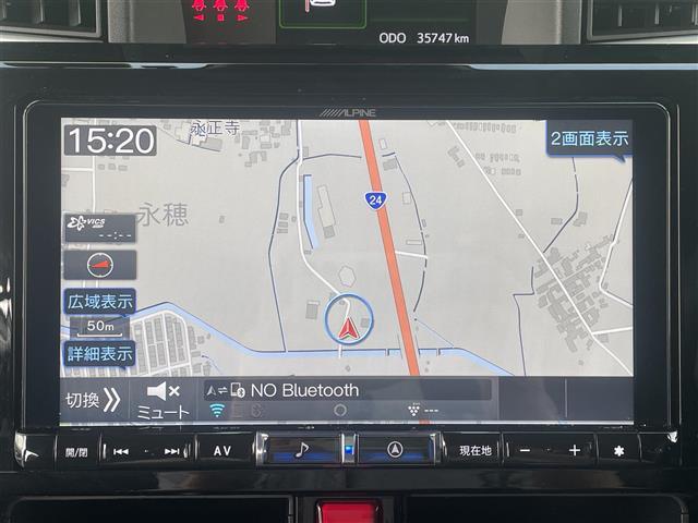 ルーミー カスタムG-T アルパインナビ モデリスタ 全方位 ACC ETC 衝突軽減 横滑り防止 コーナーセンサー アイドリングストップ 両側パワスラ レーダー探知機 オートライト オートマチックハイビーム フォグランプ(2枚目)