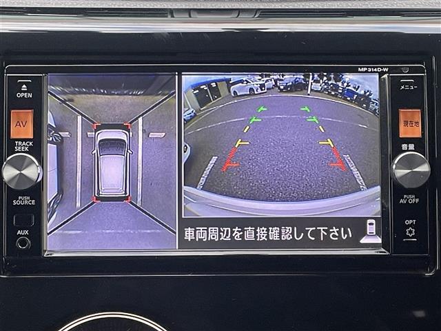 デイズ ハイウェイスター Gターボ 純正7インチナビ フルセグTV 全方位カメラ 横滑り防止機能 社外ドライブレコーダー 社外ETC 純正フロアマット(4枚目)