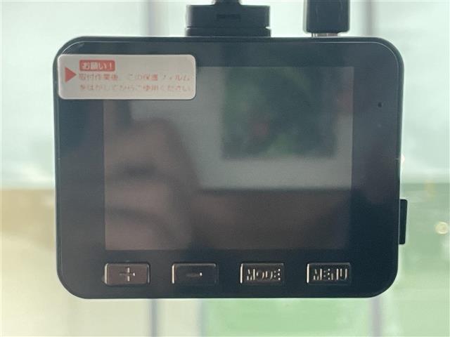 デイズ ハイウェイスター Gターボ 純正7インチナビ フルセグTV 全方位カメラ 横滑り防止機能 社外ドライブレコーダー 社外ETC 純正フロアマット(36枚目)