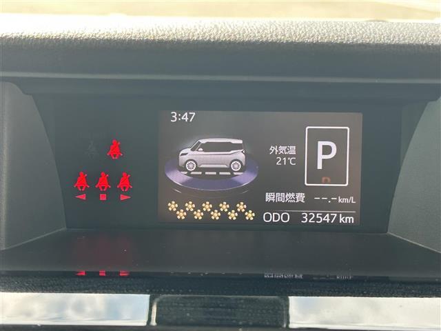 タンク カスタムG S 純正ナビ バックカメラ フルセグTV 両側パワースライドドア プリクラッシュセーフティー クルーズコントロール アイドリングストップ 純正フロアマット 純正AW オートライト フォグランプ(6枚目)