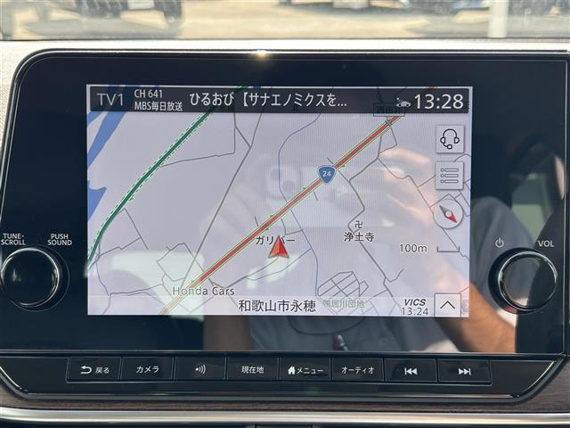 オーラ G レザーエディション 純正ナビ BOSE 全方位 革温席 ドラレコ ACC ETC エマージェンシーブレーキ 横滑り防止 レーンキープ ステアリングヒーター 電動パーキング オートホールド デジタルインナーミラー(2枚目)