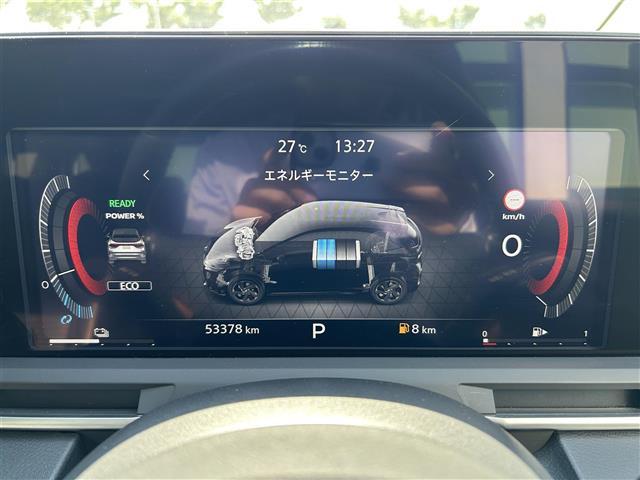 オーラ G レザーエディション 純正ナビ BOSE 全方位 革温席 ドラレコ ACC ETC エマージェンシーブレーキ 横滑り防止 レーンキープ ステアリングヒーター 電動パーキング オートホールド デジタルインナーミラー(5枚目)