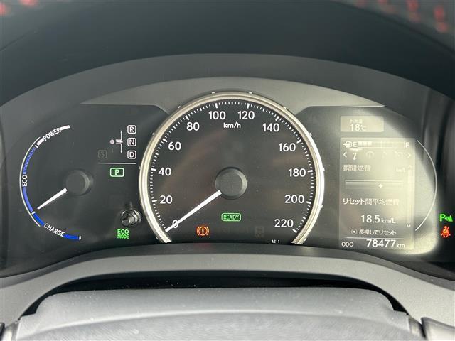 ＣＴ ２００ｈ　Ｆスポーツ　Ｘライン　純正ナビ　バックカメラ　シートヒーター　ビルトインＥＴＣ　ハーフレザーシート　クルーズコントロール　ＬＥＤヘッドライト　コーナーセンサー　純正アルミ　パワーシート　パドルシフト　ステリモ（6枚目）