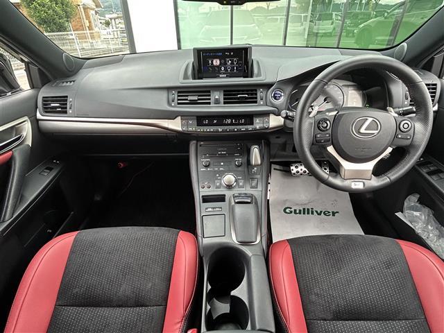 ＣＴ ２００ｈ　Ｆスポーツ　Ｘライン　純正ナビ　バックカメラ　シートヒーター　ビルトインＥＴＣ　ハーフレザーシート　クルーズコントロール　ＬＥＤヘッドライト　コーナーセンサー　純正アルミ　パワーシート　パドルシフト　ステリモ（42枚目）