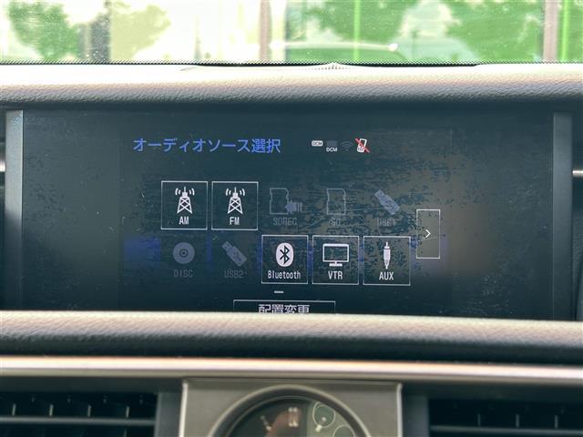 IS IS300h 純正ナビ フルセグTV Bカメ クルコン ハーフレザーシート シートヒーター パドルシフト 純正AW 純正フロアマット ビルトインETC ヘッドライト フォグランプ オートライト(2枚目)