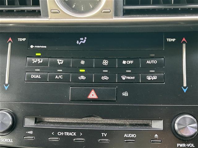 IS IS300h 純正ナビ フルセグTV Bカメ クルコン ハーフレザーシート シートヒーター パドルシフト 純正AW 純正フロアマット ビルトインETC ヘッドライト フォグランプ オートライト(36枚目)