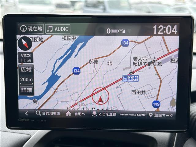 【純正ナビ】専用設計で車内の雰囲気にマッチ。ナビ利用時のマップ表示は見やすく、いつものドライブがグッと楽しくなります。