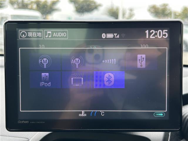 【Bluetooth】ナビゲーションと携帯電話/スマートフォンをBluetooth接続することができます。接続するとハンズフリーで使用することができるので、とても便利です。