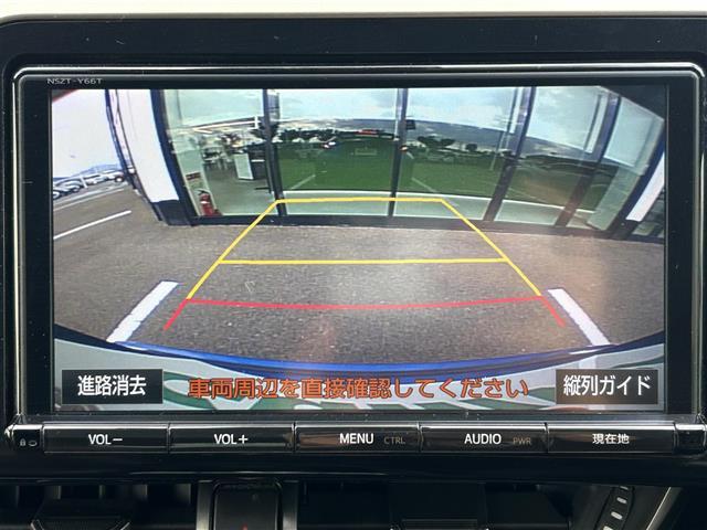 C-HR G 純正9インチナビ バックカメラ ビルトインETC トヨタセーフティセンス レーダークルーズコントロール ブラインドスポットモニター コーナーセンサー ハーフレザーシート 前席シートヒーター(3枚目)