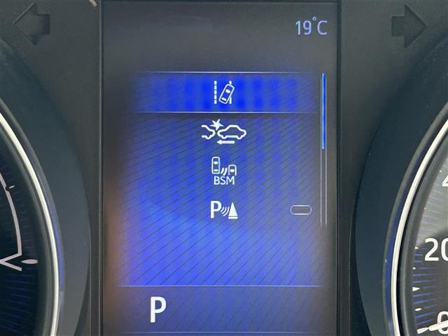C-HR G 純正9インチナビ バックカメラ ビルトインETC トヨタセーフティセンス レーダークルーズコントロール ブラインドスポットモニター コーナーセンサー ハーフレザーシート 前席シートヒーター(5枚目)