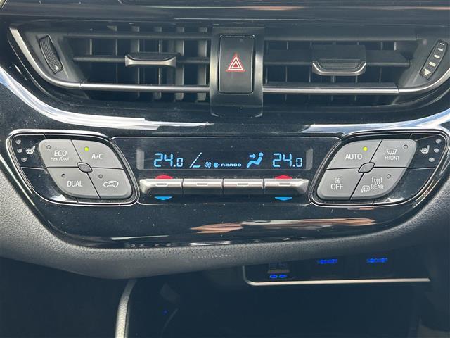C-HR G 純正9インチナビ バックカメラ ビルトインETC トヨタセーフティセンス レーダークルーズコントロール ブラインドスポットモニター コーナーセンサー ハーフレザーシート 前席シートヒーター(33枚目)