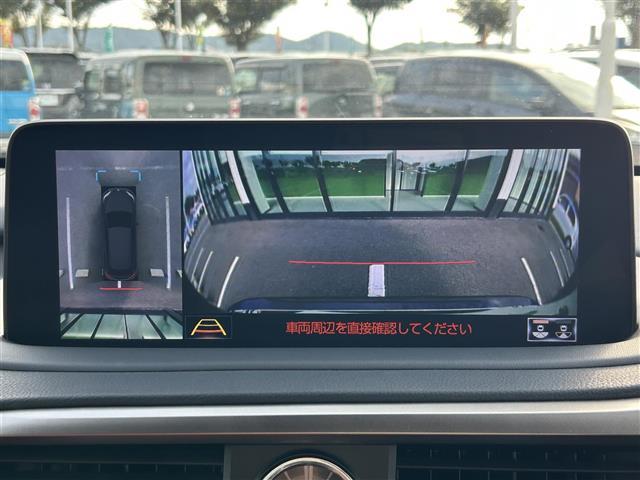 RX RX450h Fスポーツ 純正ナビ 全方位 革温冷席 AC100V HUD ACC ドラレコ ETC 衝突軽減 横滑り防止 コーナーセンサー レーンキープ パワーバックドア ステアリングヒーター オートライト BSM 純正AW(3枚目)