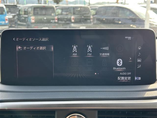 RX RX450h Fスポーツ 純正ナビ 全方位 革温冷席 AC100V HUD ACC ドラレコ ETC 衝突軽減 横滑り防止 コーナーセンサー レーンキープ パワーバックドア ステアリングヒーター オートライト BSM 純正AW(4枚目)