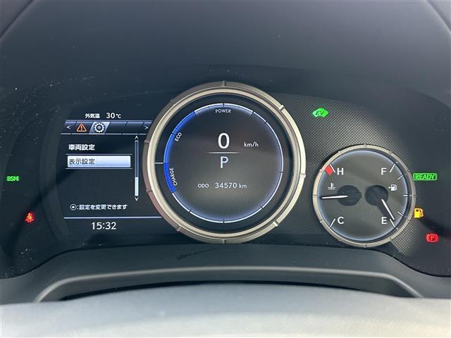 RX RX450h Fスポーツ 純正ナビ 全方位 革温冷席 AC100V HUD ACC ドラレコ ETC 衝突軽減 横滑り防止 コーナーセンサー レーンキープ パワーバックドア ステアリングヒーター オートライト BSM 純正AW(6枚目)