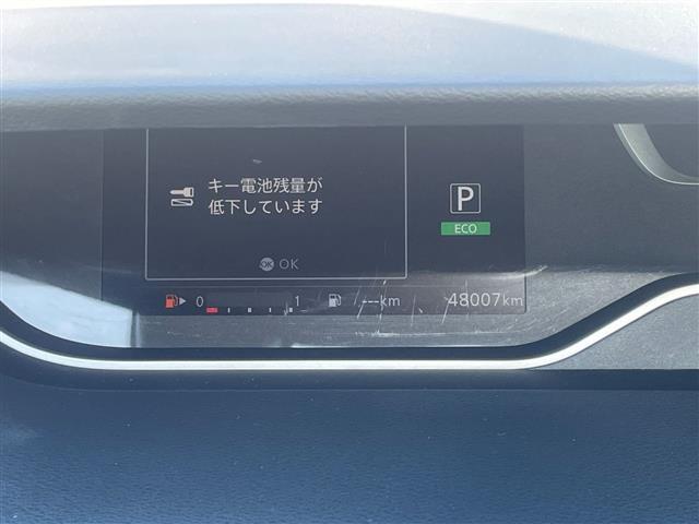 セレナ ハイウェイスター V(6枚目)