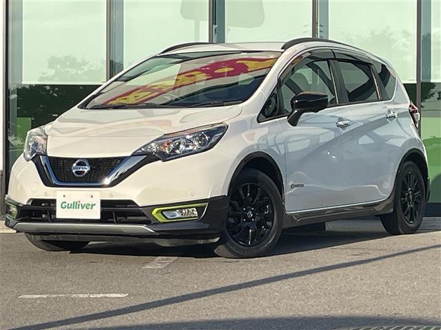 ノート e-パワー X シーギア 純正7インチナビ アラウンドビューモニター ETC レーダークルーズコントロール エマージェンシーブレーキ LEDヘッドライト オートライト ステアリングスイッチ ドライブレコーダー(13枚目)