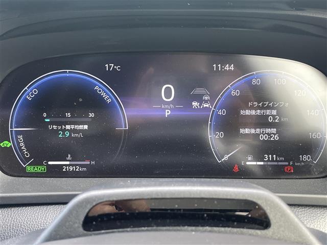 クラウンスポーツ Z 純正12.3インチナビ モデリスタエアロ 全方位カメラ ドラレコ ETC シートヒーター シートベンチレーション パワーシート シートメモリートヨタチームメイト 置くだけ充電器 デジタルインナーミラー(8枚目)