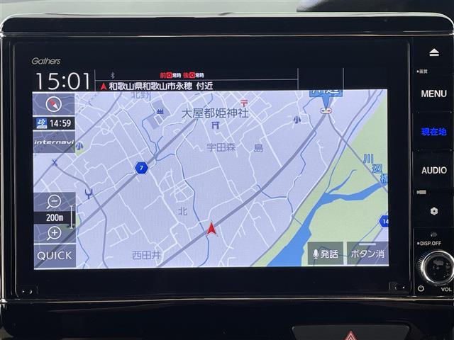 N-BOXカスタム Lターボ 純正8インチナビ バックカメラ 両側パワスラ ETC ドラレコ シートヒーター パドルシフト ハーフレザーシート ステリモ 衝突軽減ブレーキ レーダークルコン LEDヘッドライト オートライト(2枚目)