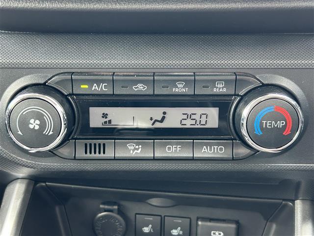 ライズ Ｚ　社外９インチナビ　バックカメラ　ビルトインＥＴＣ　ドライブレコーダー　レーダークルーズコントロール　クリアランスソナー　前席シートヒーター　革ステアリング　ステアリングスイッチ　オートライト（33枚目）