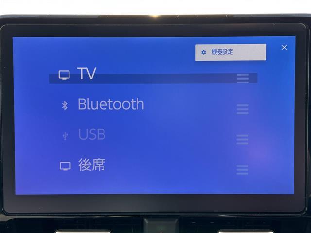 ヴォクシー Ｓ－Ｚ　純正コネクティッドナビ　バックカメラ　ビルトインＥＴＣ２．０　トヨタセーフティセンス　両側パワースライドドア　ハーフレザーシート　シートヒーター　クリアランスソナー　オートライト　純正ＡＷ（3枚目）