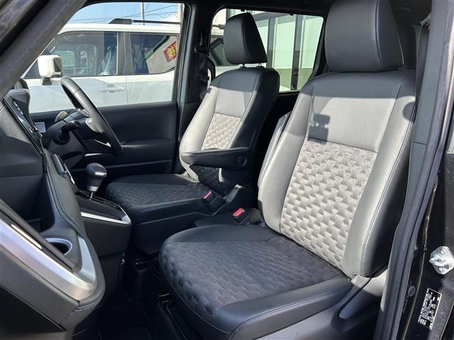 ヴォクシー Ｓ－Ｚ　純正コネクティッドナビ　バックカメラ　ビルトインＥＴＣ２．０　トヨタセーフティセンス　両側パワースライドドア　ハーフレザーシート　シートヒーター　クリアランスソナー　オートライト　純正ＡＷ（26枚目）