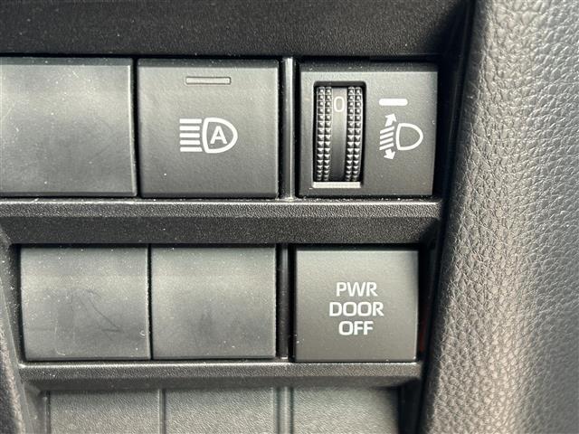 ヴォクシー Ｓ－Ｚ　純正コネクティッドナビ　バックカメラ　ビルトインＥＴＣ２．０　トヨタセーフティセンス　両側パワースライドドア　ハーフレザーシート　シートヒーター　クリアランスソナー　オートライト　純正ＡＷ（34枚目）