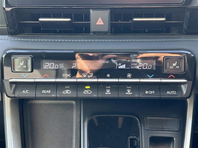 ヴォクシー Ｓ－Ｚ　純正コネクティッドナビ　バックカメラ　ビルトインＥＴＣ２．０　トヨタセーフティセンス　両側パワースライドドア　ハーフレザーシート　シートヒーター　クリアランスソナー　オートライト　純正ＡＷ（37枚目）