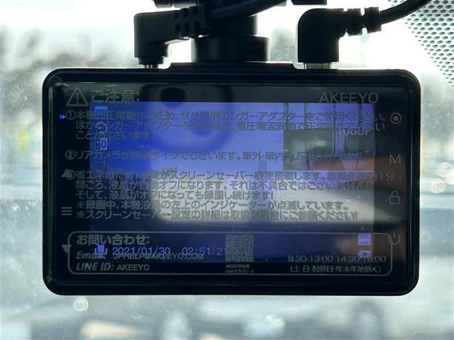 ヴォクシー Ｓ－Ｚ　純正コネクティッドナビ　バックカメラ　ビルトインＥＴＣ２．０　トヨタセーフティセンス　両側パワースライドドア　ハーフレザーシート　シートヒーター　クリアランスソナー　オートライト　純正ＡＷ（38枚目）