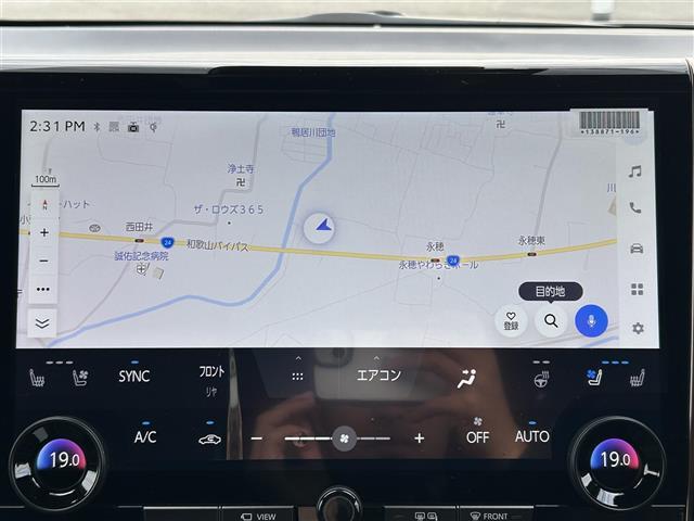 この度はガリバーの在庫をご覧頂きまして、有り難う御座います。