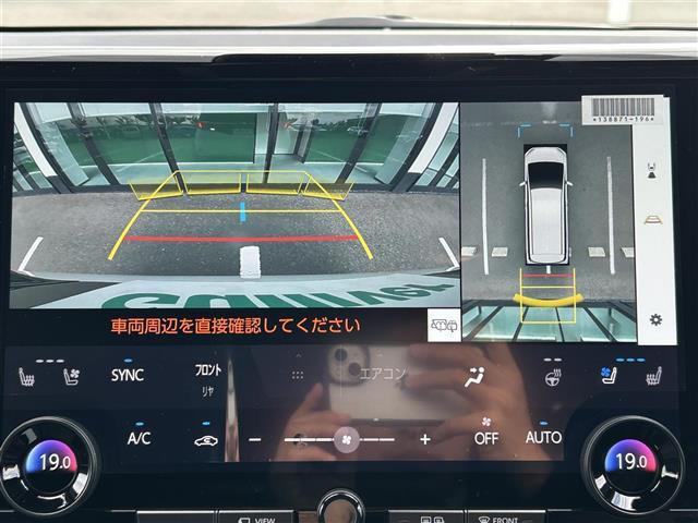 プライム市場上場！ガリバーグループは全国約４６０店舗※のネットワーク！※２０２２年５月現在