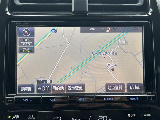 プリウス Ａツーリングセレクション　純正９インチナビ　バックカメラ　モデリスタエアロ　ドラレコ　ＥＴＣ　ブラインドスポットモニター　レーダークルコン　ヘッドアップディスプレイ　オートライト　シートヒーター　ステリモ　衝突軽減ブレーキ（2枚目）